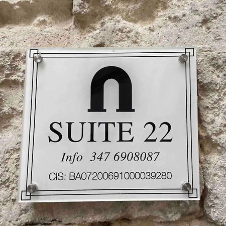 Suite 22 باري المظهر الخارجي الصورة